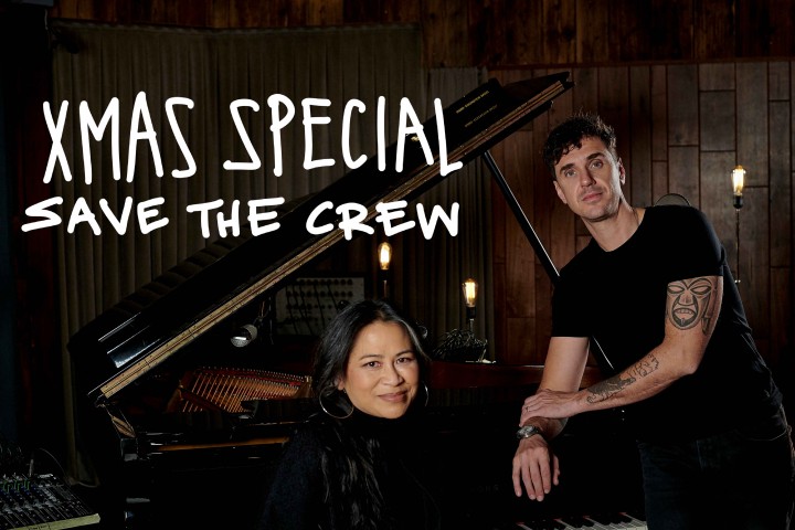 XMAs SPECIAL Foto WEEB